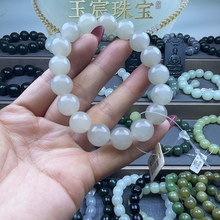 和田玉未镶嵌手链