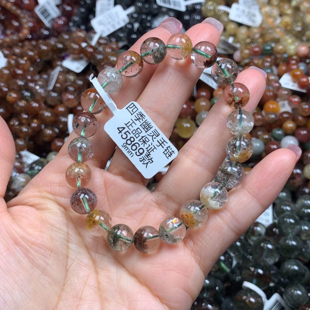 水晶手链未镶嵌天然