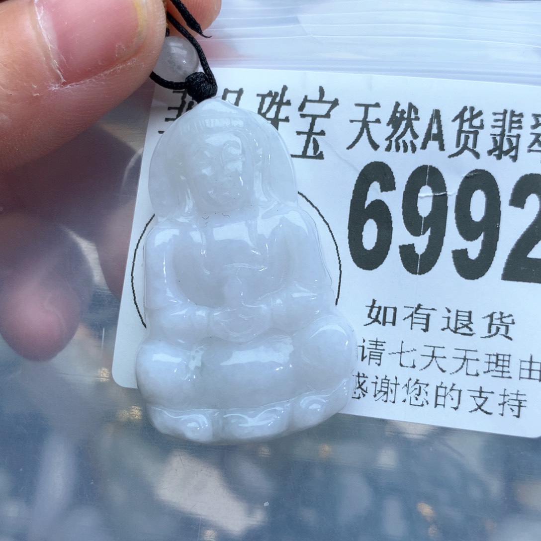 翡翠颈饰未镶嵌6992。