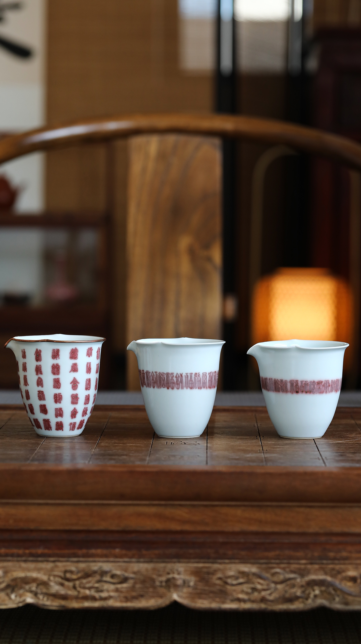 【弥生茶器】南山雪堂釉里红公道手工制作景德镇茶器茶具