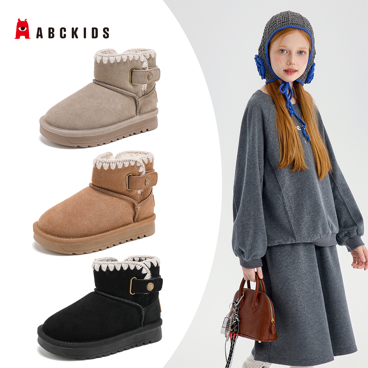 ABCkids儿童新款冬季加绒保暖女童户外休闲棉鞋SY553603868AX