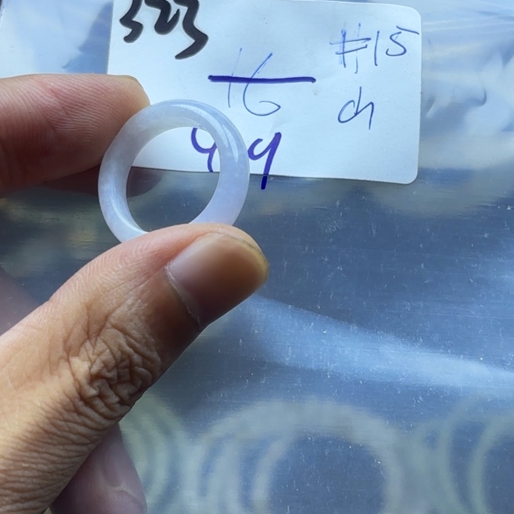 颈饰未镶嵌翡翠戒指