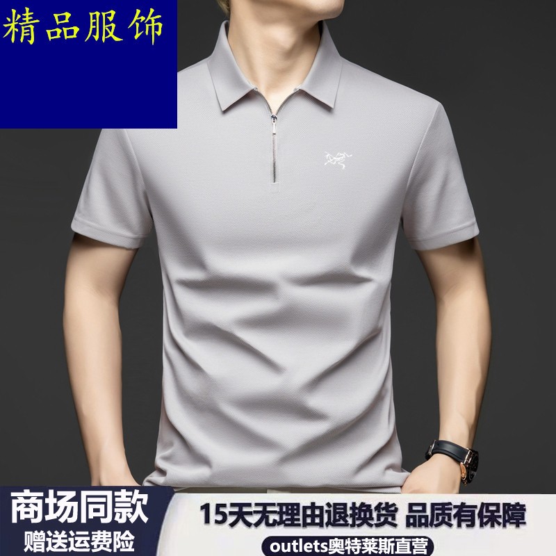 正品始祖刺绣鸟短袖T恤男夏季新款半拉链翻领polo衫中青年棉上衣