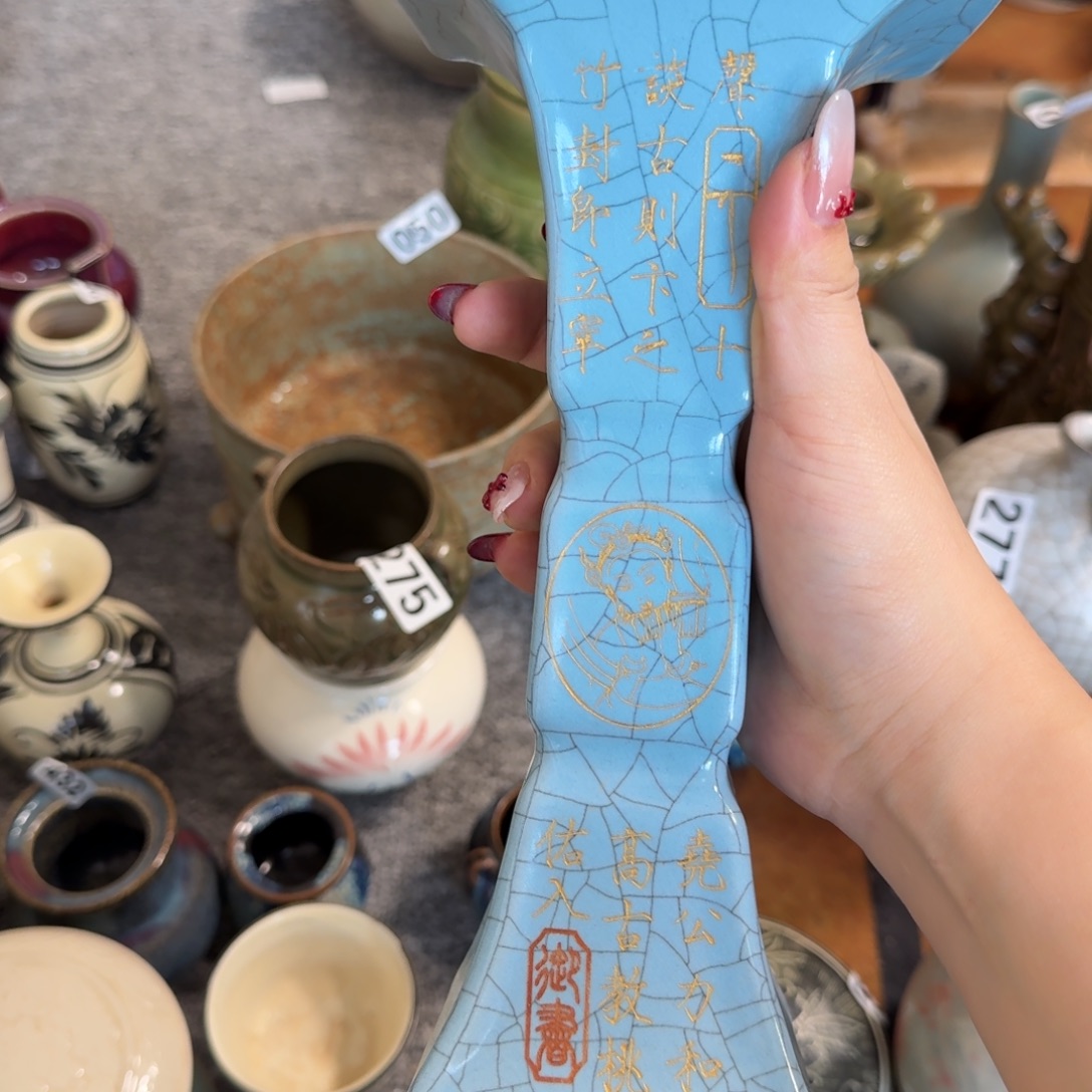 摆件放大漏哈哈哈哈