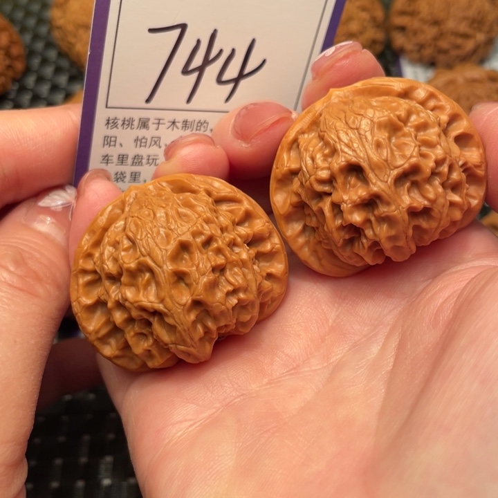 文玩核桃把件41宫灯744