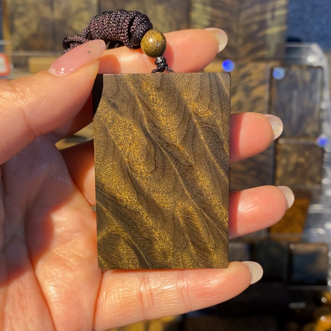 金丝楠无事牌金丝楠木小叶桢楠