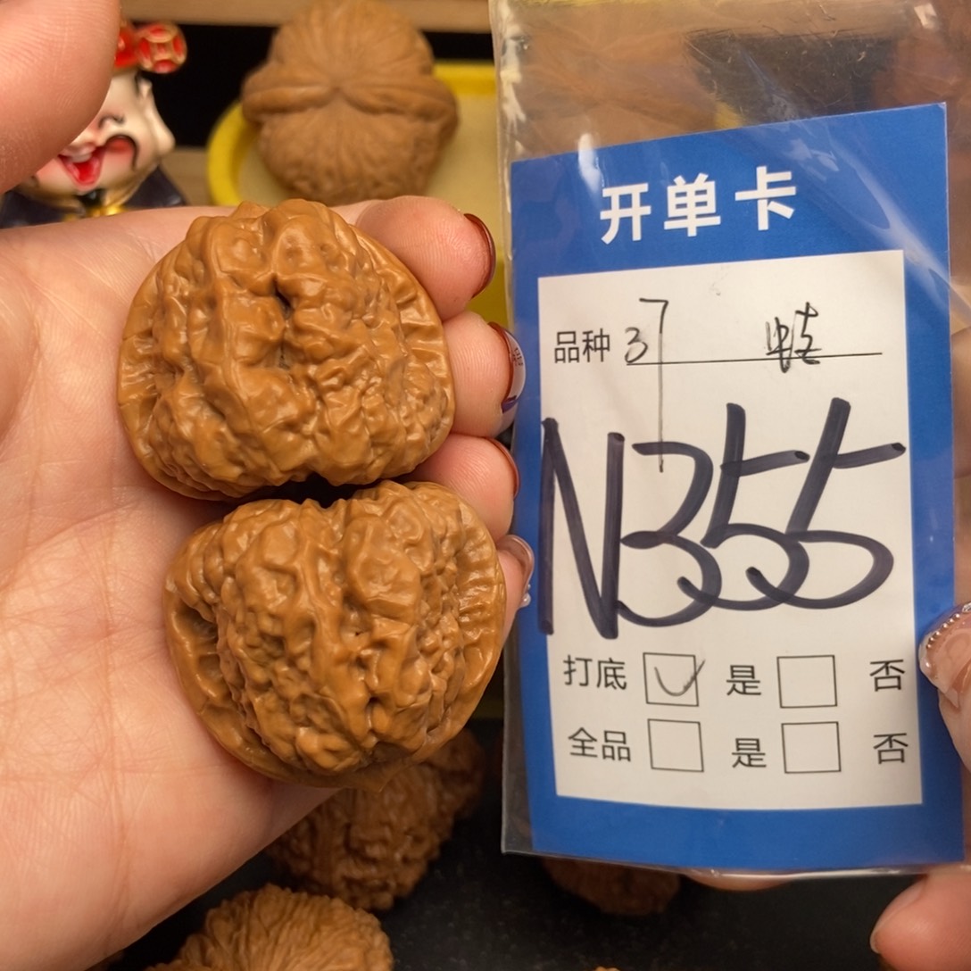 桃核吊坠核桃蛙蛙