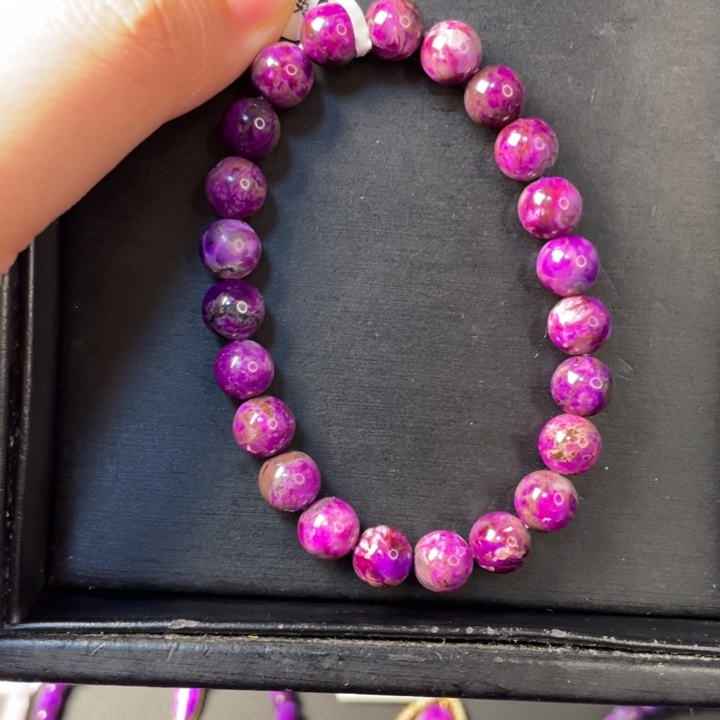 苏纪石（舒俱来）未镶嵌手串