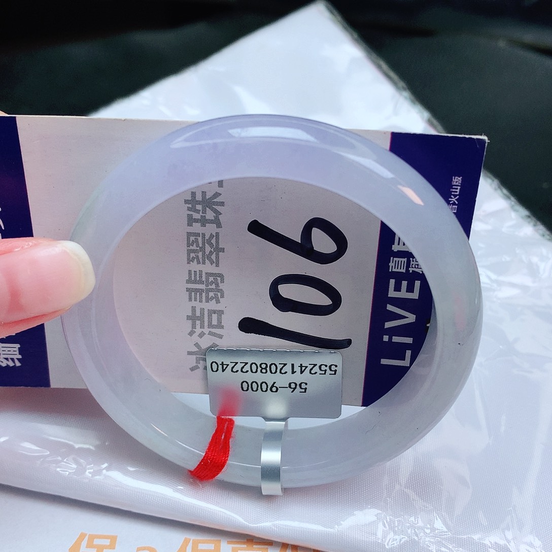 翡翠手镯未镶嵌缅甸天然a货翡翠手镯