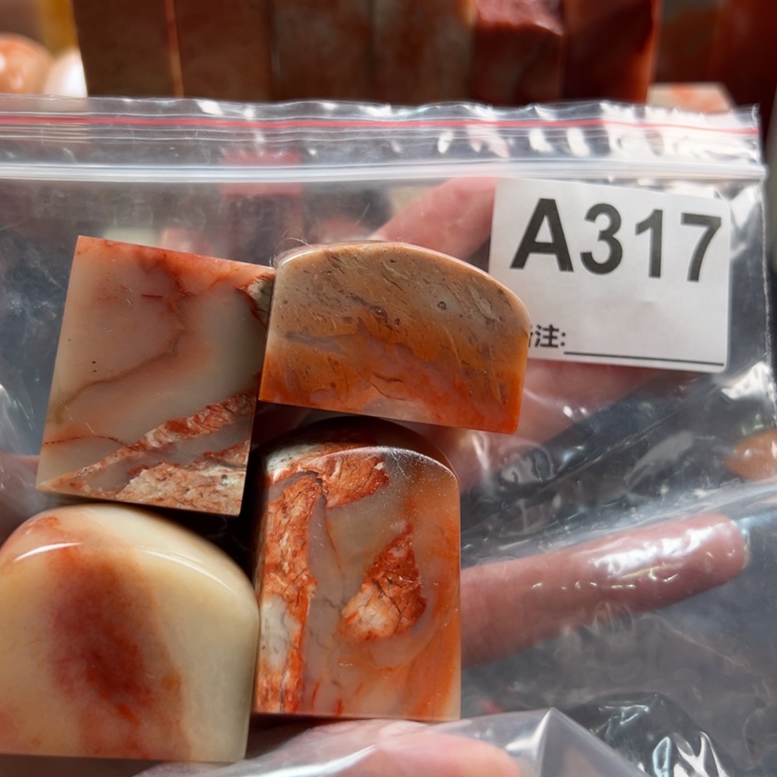 老挝石印石老挝石