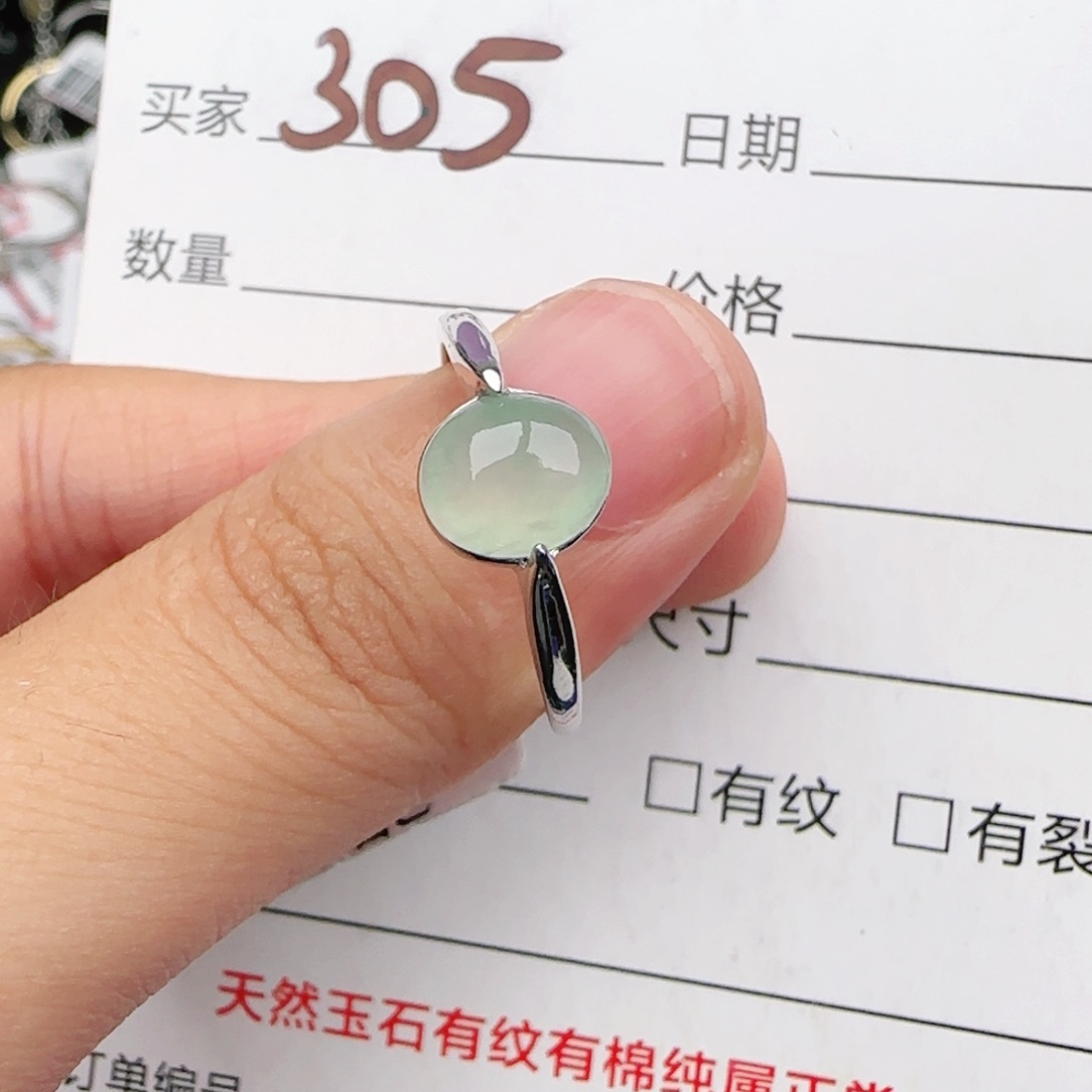 翡翠戒指银S925镶嵌戒指