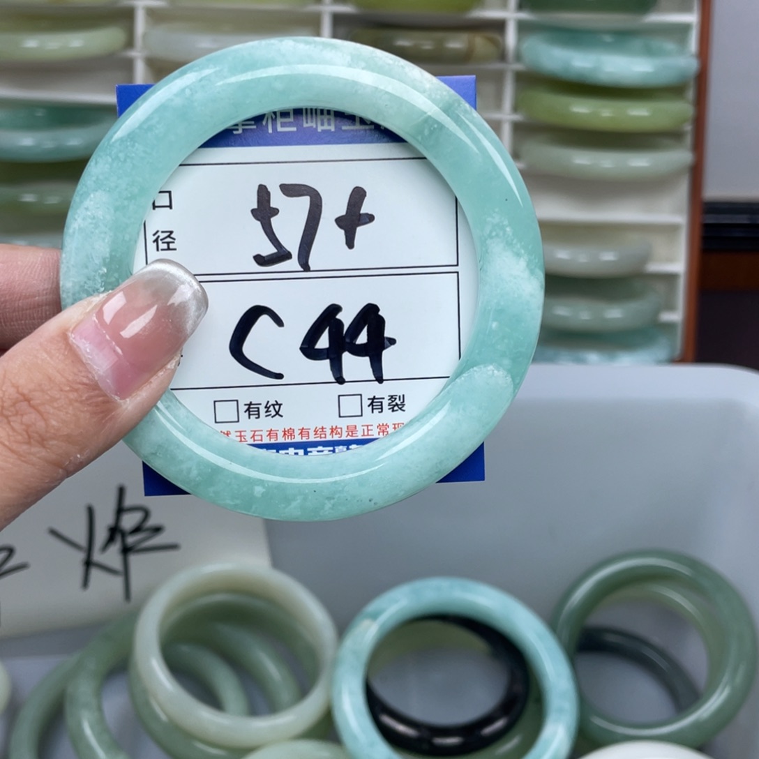 岫玉未镶嵌手镯手镯