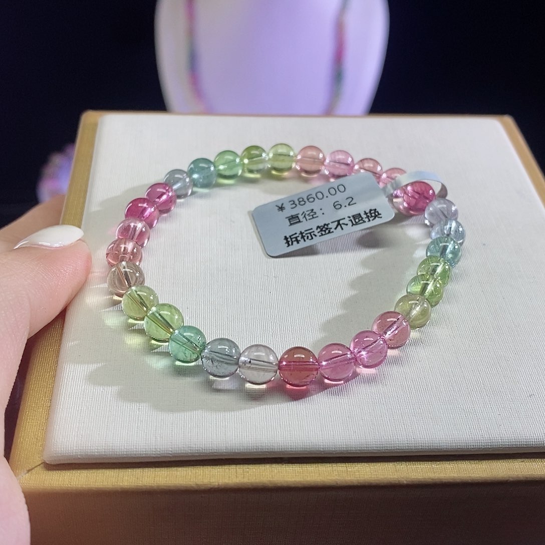 碧玺手链未镶嵌一**子人鱼