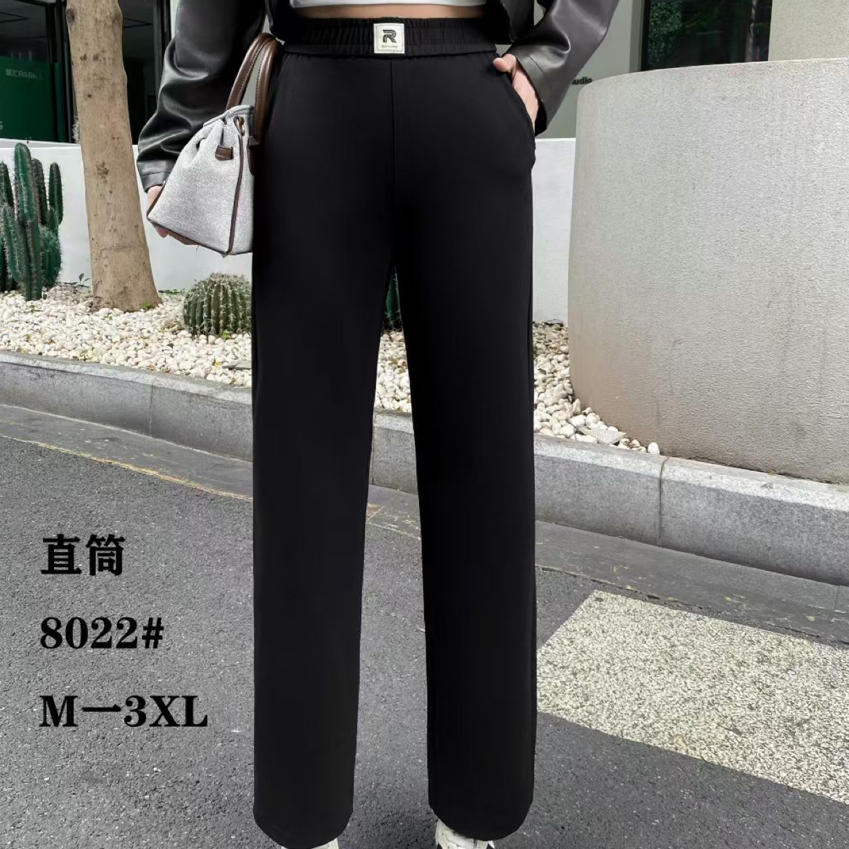 8022#（玲玲）秋冬款直筒阔腿裤锦棉黑色显瘦有垂感