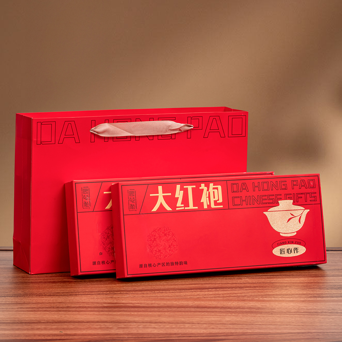 【春节礼品】匠心作 乌龙茶大红袍茶叶 烟条装*2条配礼袋送礼长辈