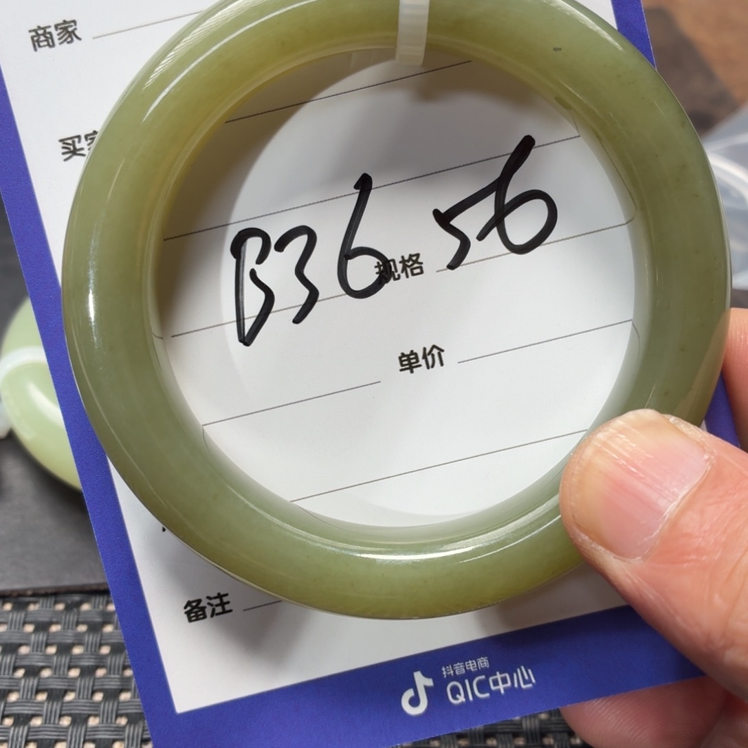 未镶嵌手镯和田玉静****啦