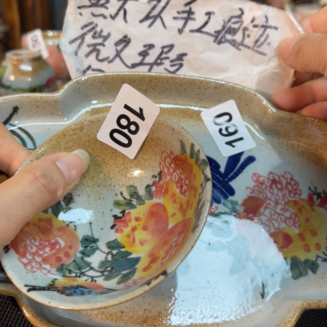 *****陶壶朋友们快来抢浮力