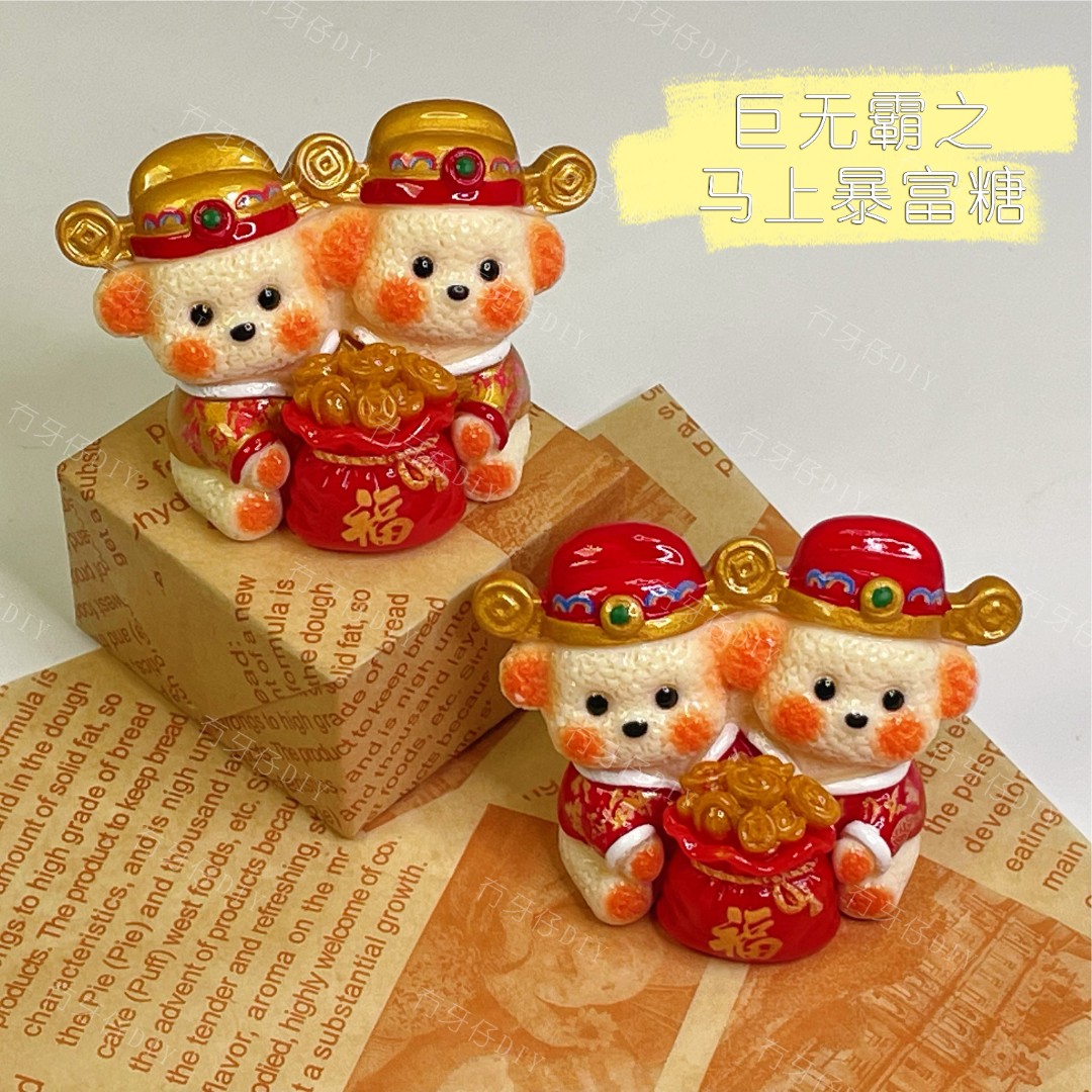 （棉花糖小狗系列）（5单包邮）创意仿真微缩食玩摆件diy奶油胶树脂