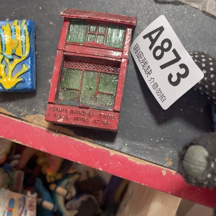 摆件a**m孤品老货微瑕瓷