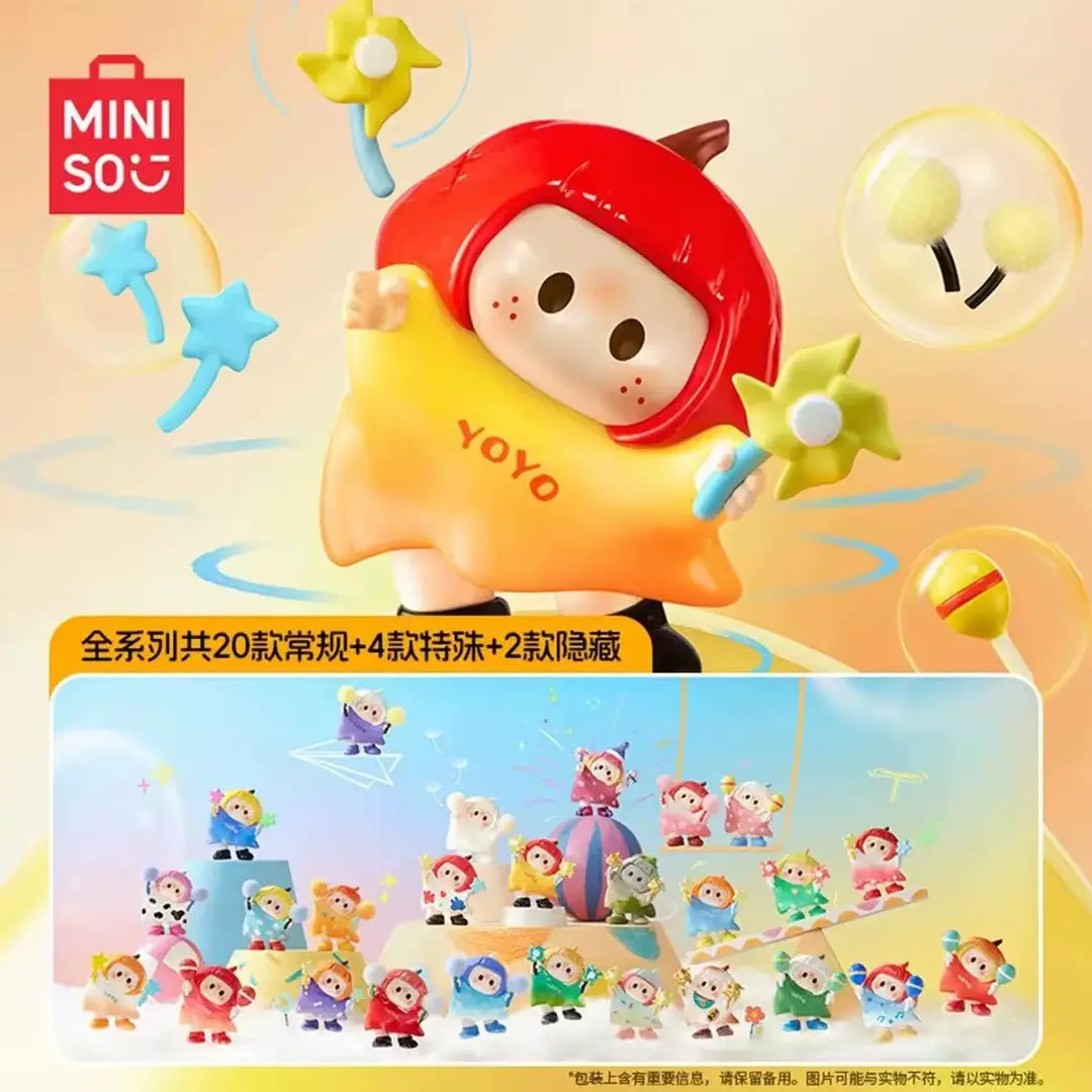 名创优品 YOYO右右酱萌趣歪头系列box盲盒手办公仔办公室搭子摆件