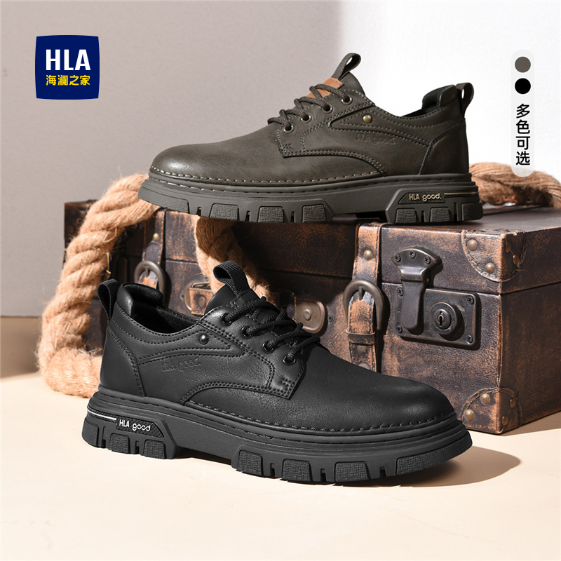 HLA/海澜之家男鞋春秋季低帮系带大头圆头休闲皮鞋户外百搭工装鞋