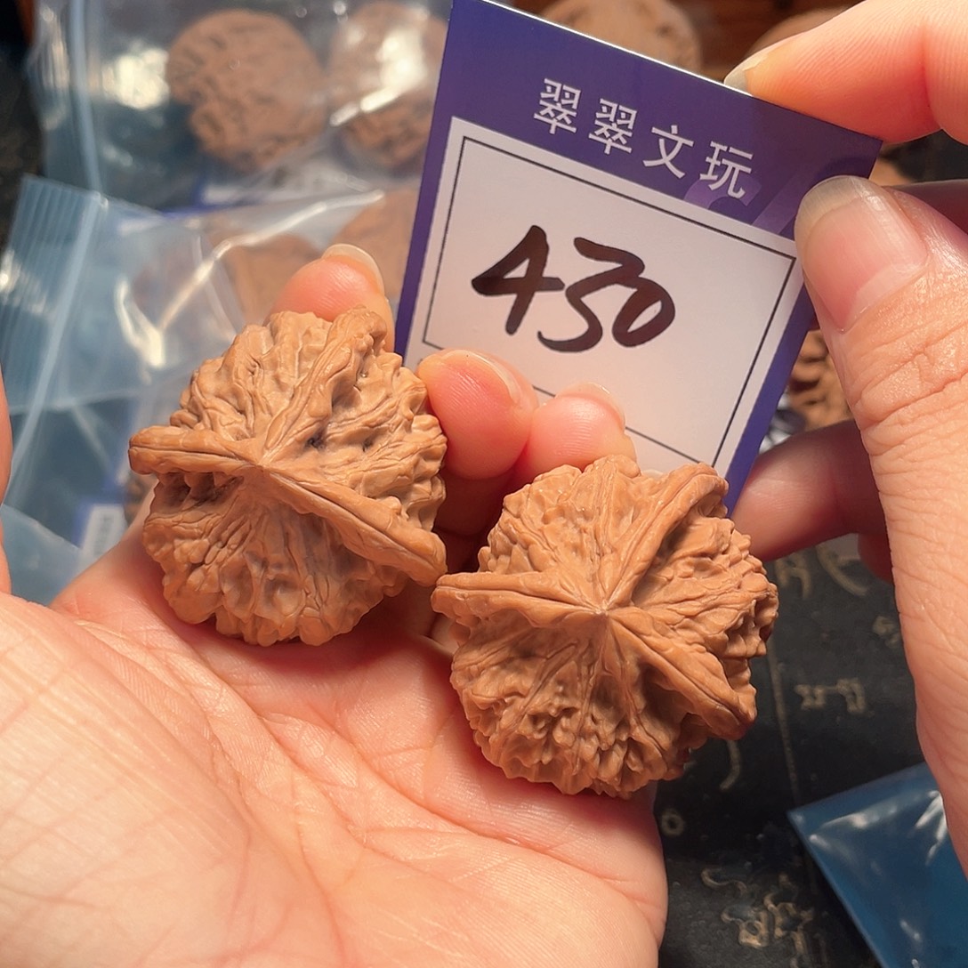 桃核把件430号全品玉玺三棱4.25