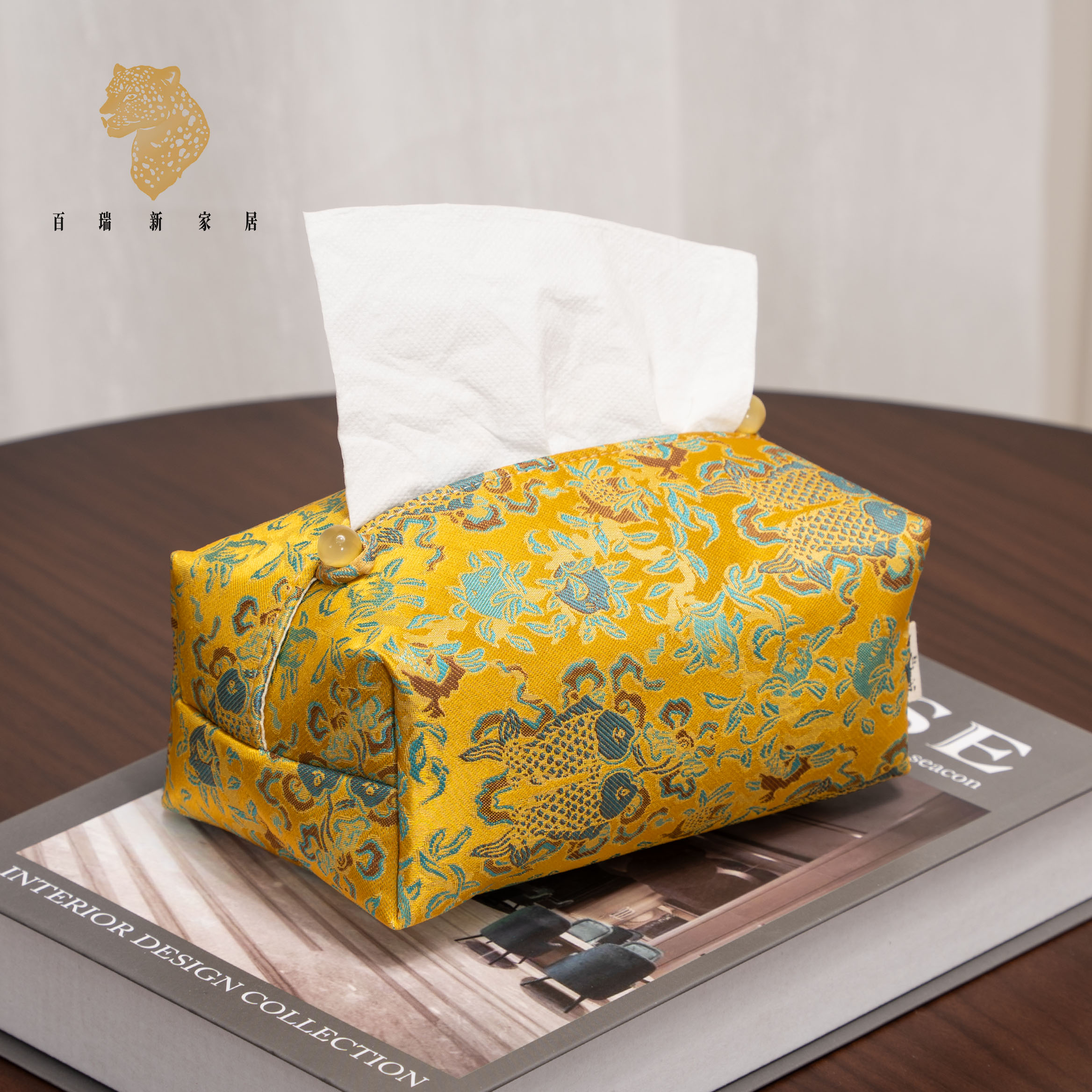 百瑞新宋风新中式织锦布艺绣花纸巾盒客厅车载抽纸收纳盒-BRX2437