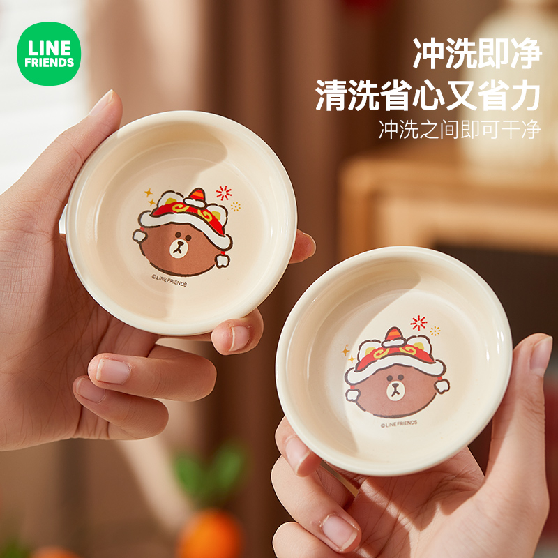 布朗熊碗碟瓷布朗熊盘子2人餐具套装家用漂亮可爱简约的乔迁送礼