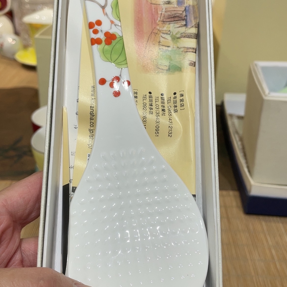 【闪购商品】年底清仓倒计时活动