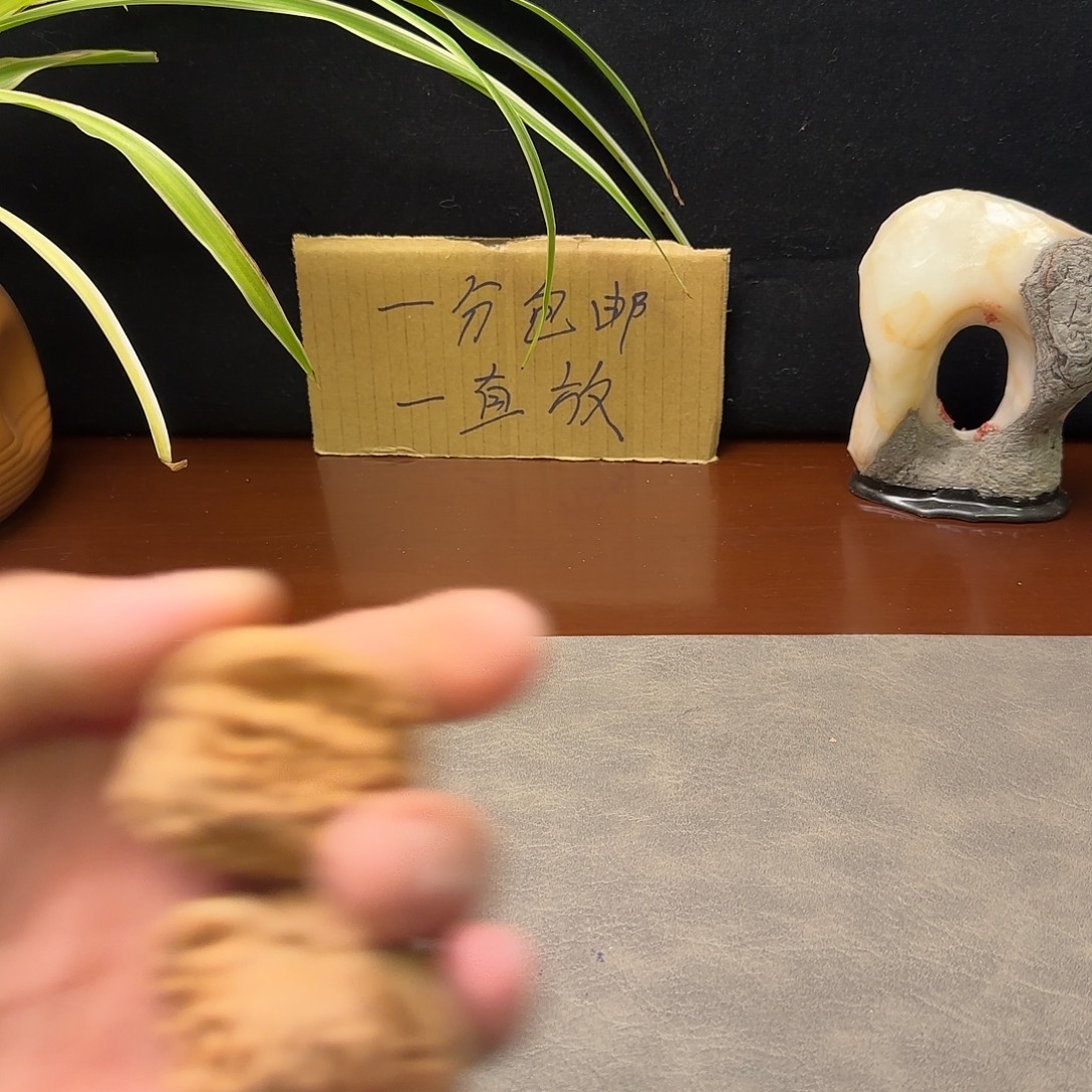 东***杰吊坠文玩核桃四座楼