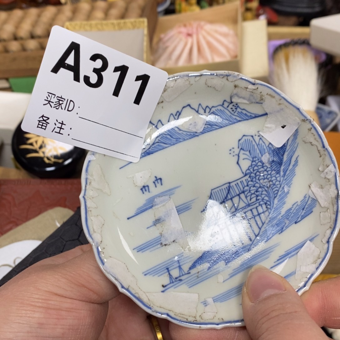 瓷瓷瓷瓷瓷瓷瓷瓷瓷瓷瓷瓷