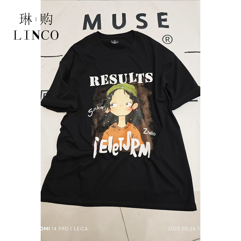 【小米优选】卡通个性少女印花减龄短袖大版T恤51378款