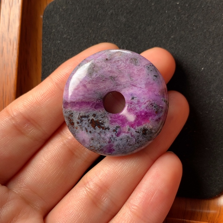 苏纪石（舒俱来）吊坠未镶嵌