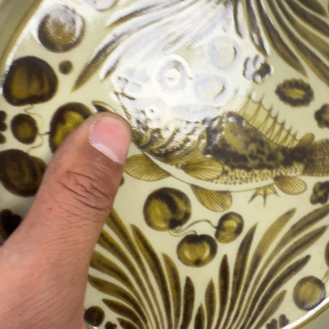 摆件釉里金鱼藻纹大壶承