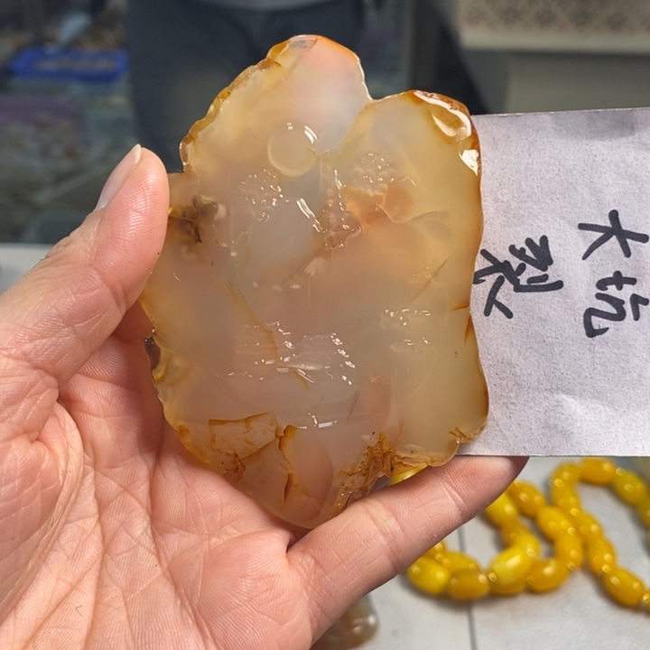玛瑙/玉髓吊坠(不含链)未镶嵌