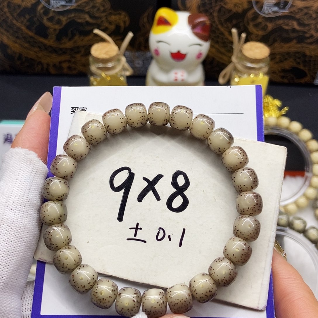 星月菩提手串12粉冰透月朗星稀通体大留白9/8