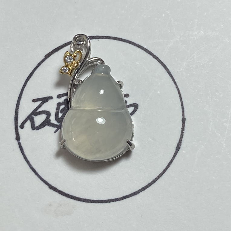 镶嵌百搭白冰葫芦1号