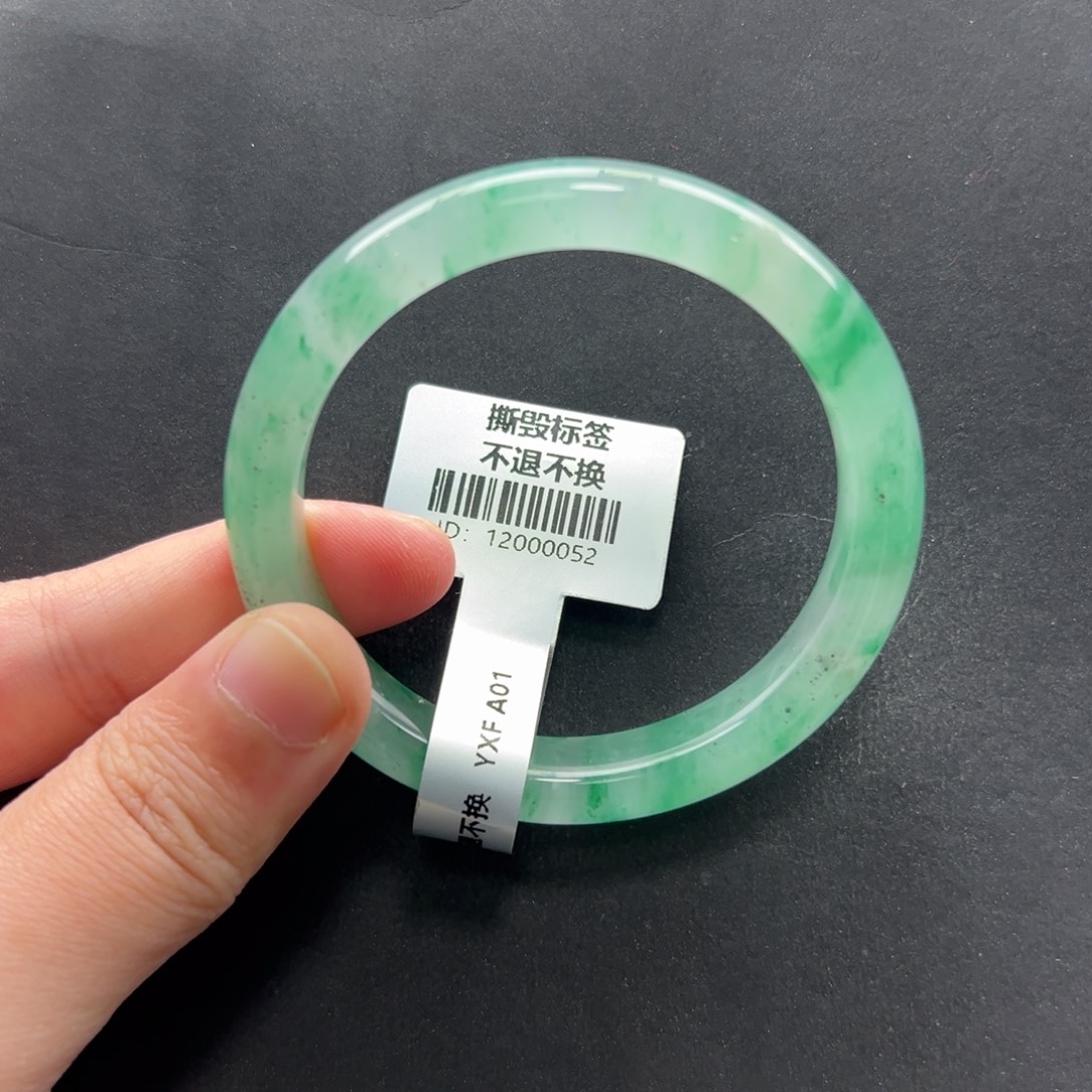 石英质玉未镶嵌手镯+小涵51.8