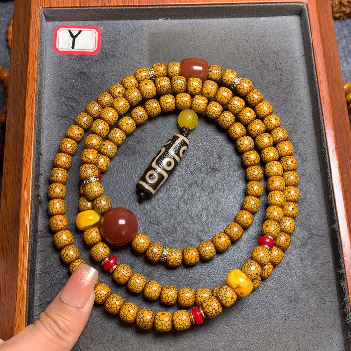 星月菩提吊坠菩提