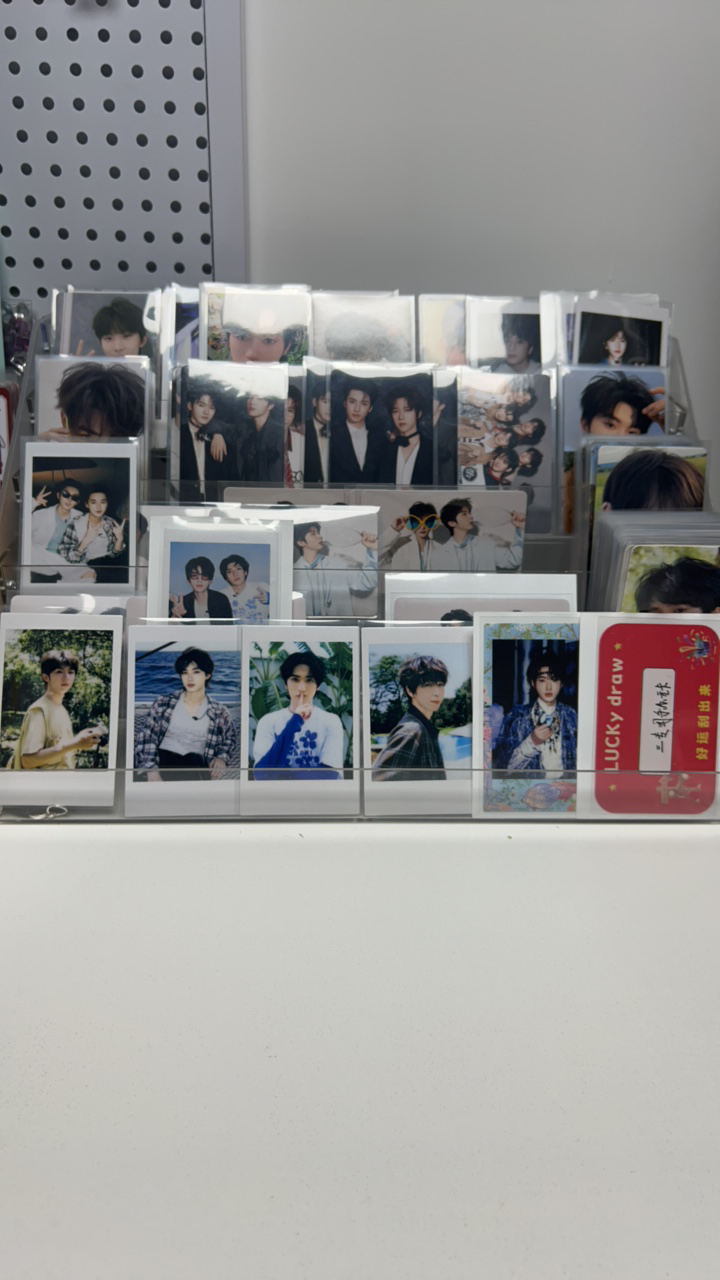 时代少年团官卡小卡盲袋混合高卡池周边抽抽乐