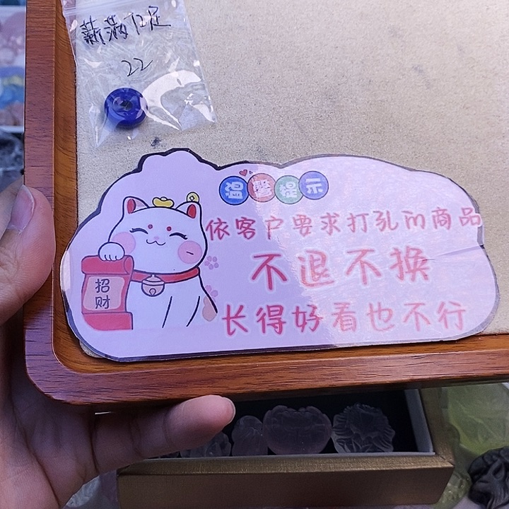 水晶颈饰未镶嵌薪**足天然水晶