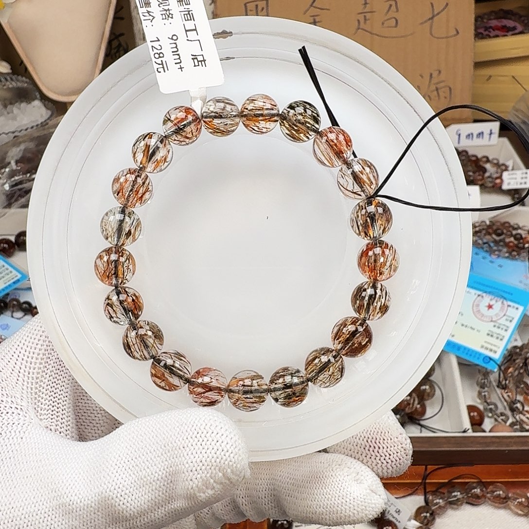 陪***好未镶嵌水晶手链天然水晶黑金超七直播间链接