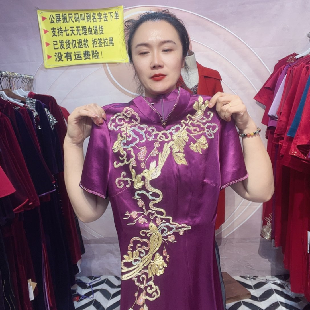 L码旗袍连衣裙修身显瘦