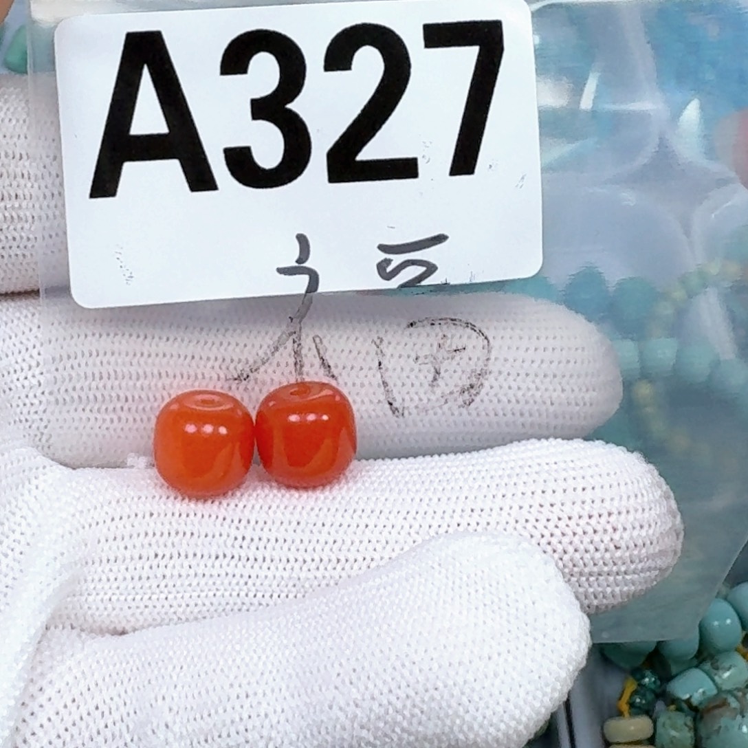 芷***夏南红玛瑙未镶嵌珠宝奇石