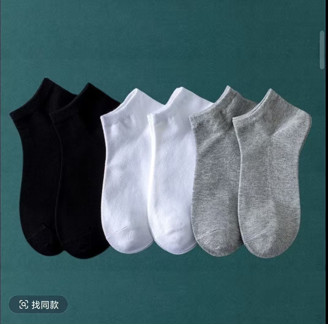 简约袜子短袜到手1双颜色款式随机发Czy