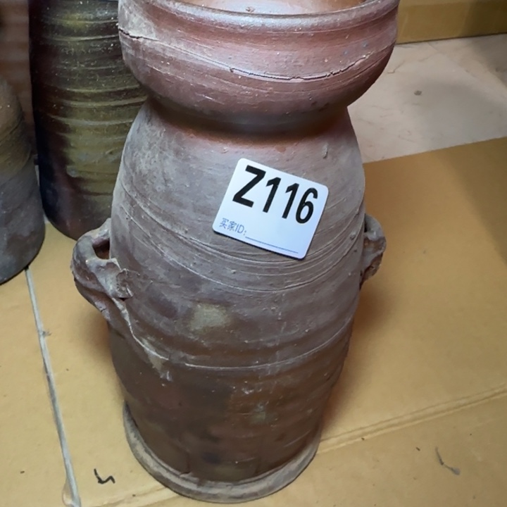 备前烧作品备前烧作品瑕疵