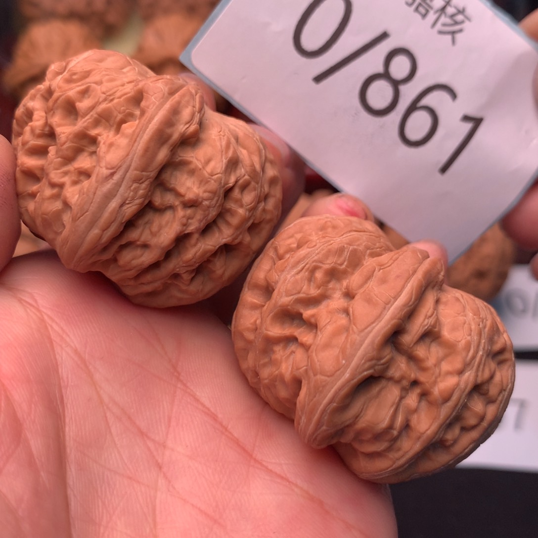 文玩核桃把件41全品元宝