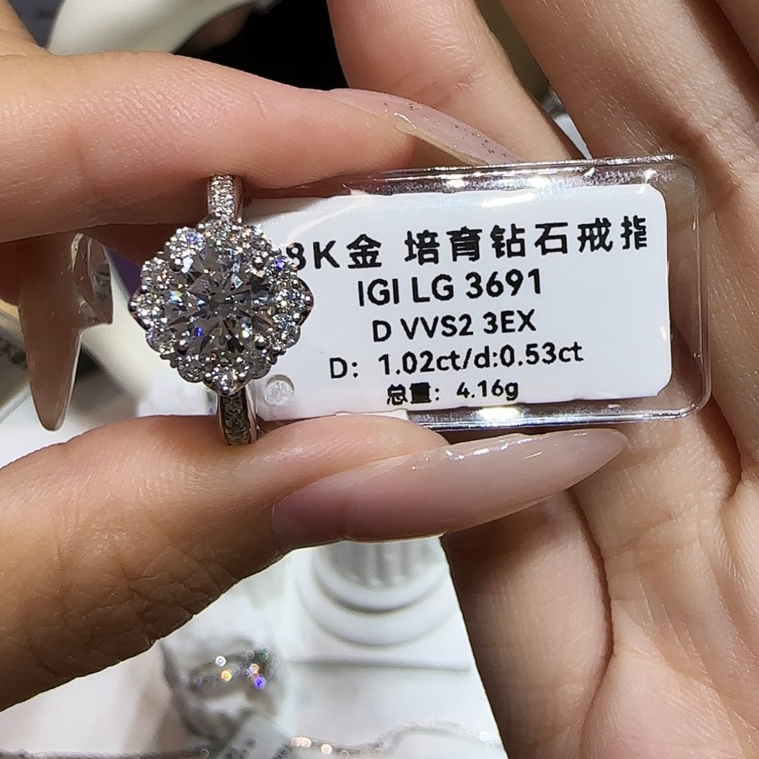 实验室培育钻石18K金镶嵌辣****星辰发13