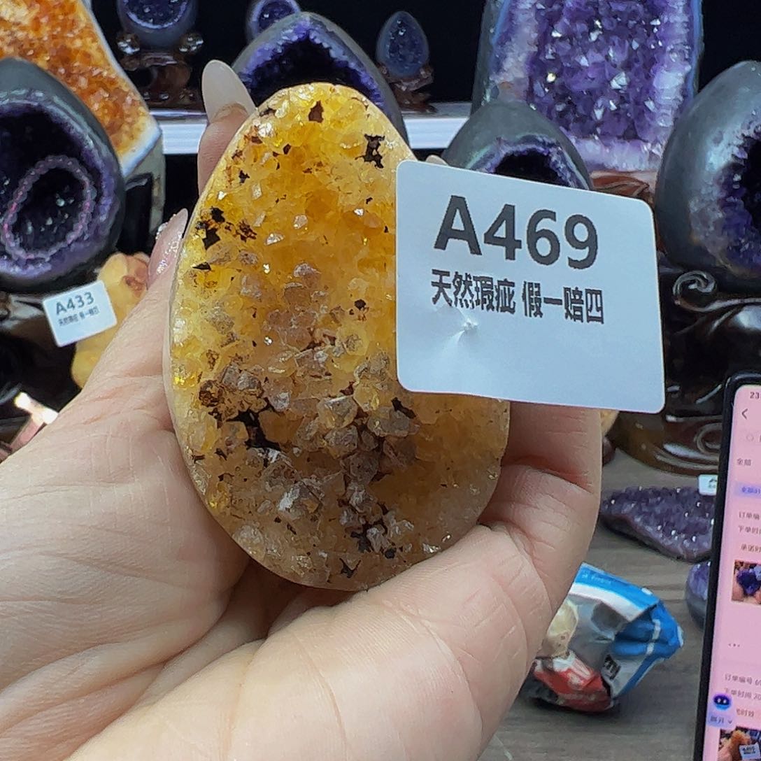 水晶随行未镶嵌包邮