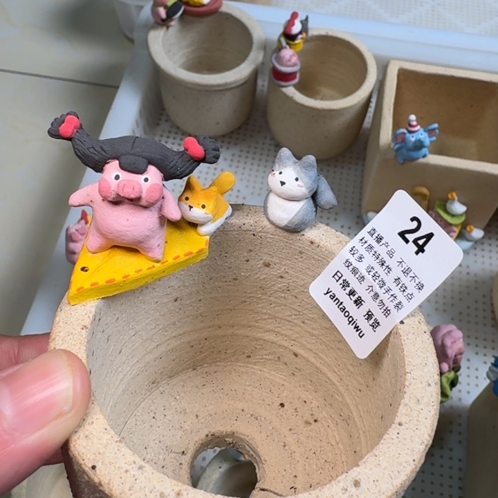 炏陶器物多肉花盆24